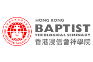 Hong Kong Baptist Theological Seminary 香港浸信會神學院
